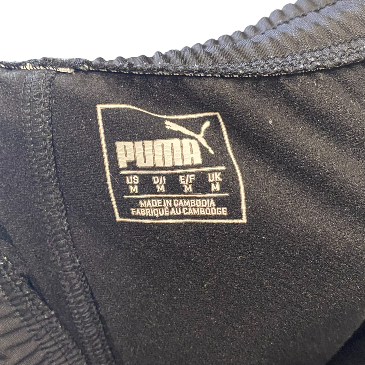 PUMA Jogger Pants Mens Medium Black Tapered Fit Elastic Waist Logo Drawstring