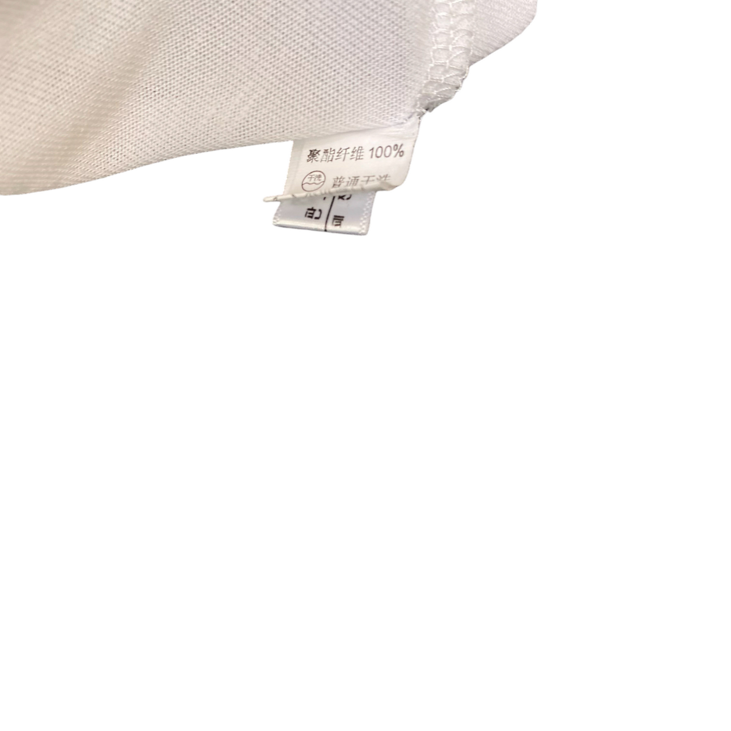 Sheer Top Womens S White Casual Long Sleeve Turtle Neck Lightweight Pullover