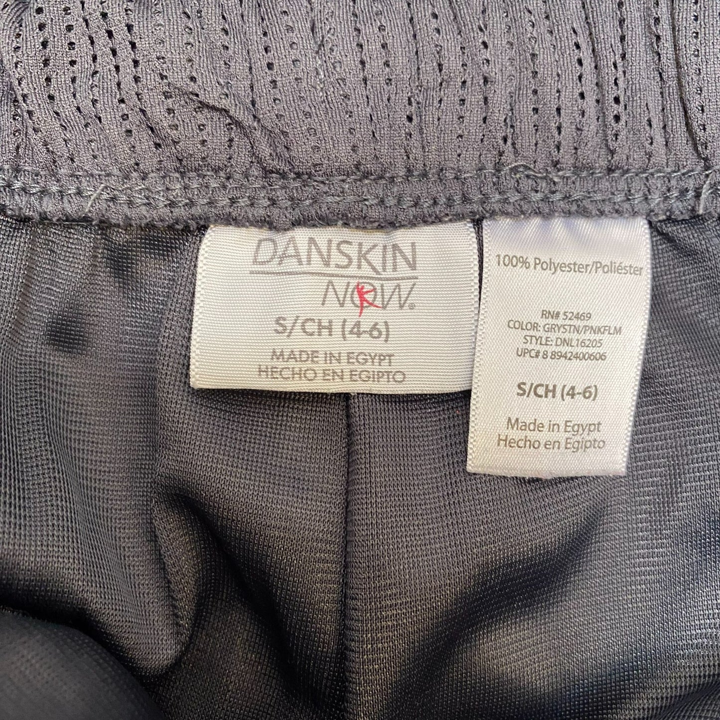 Danskin Now Running Sprinter Shorts Womens Small Black Elastic Waist Drawstring