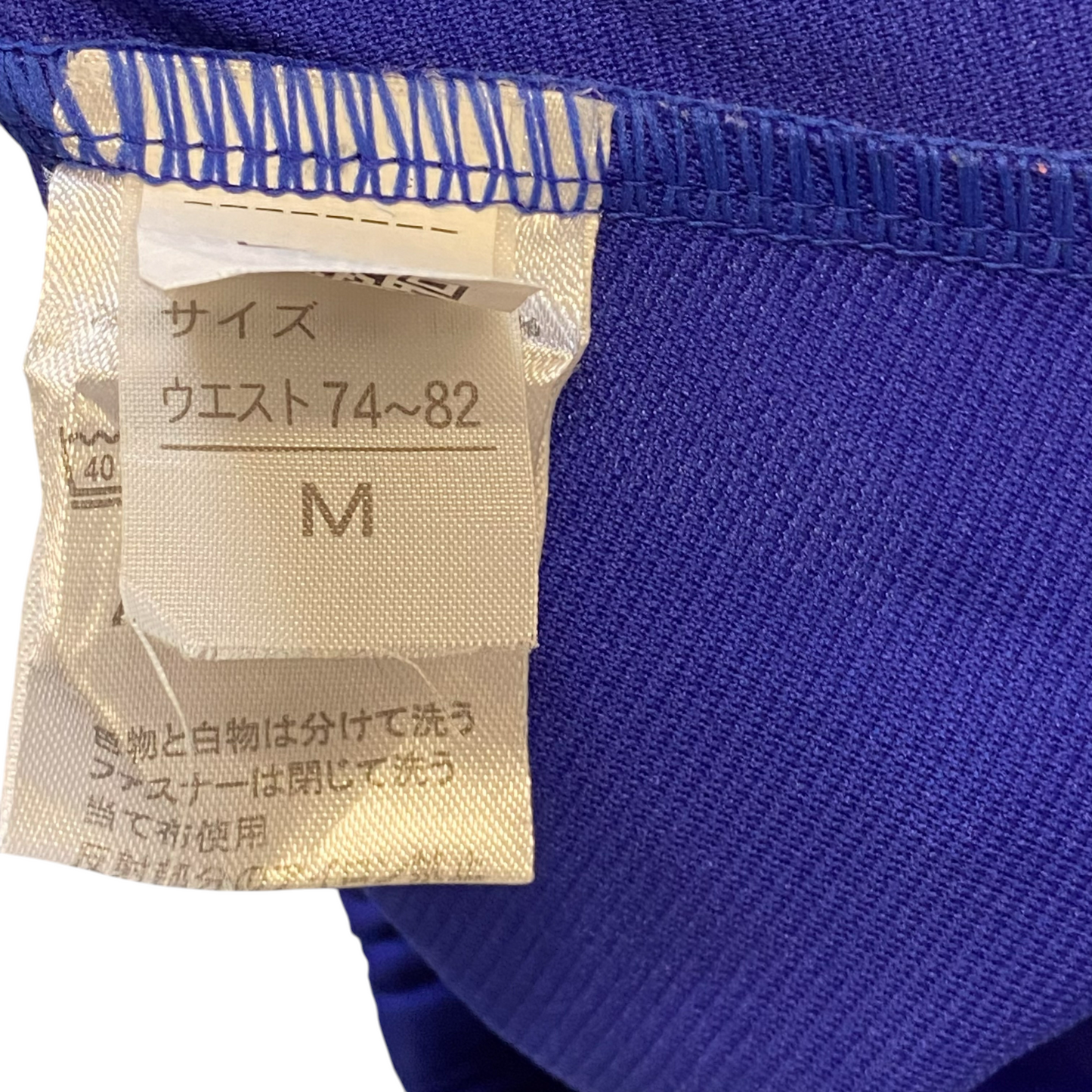 FILA Shorts Womens Medium Purple Elastic Waist Drawstring Mid Rise Athletic Fit