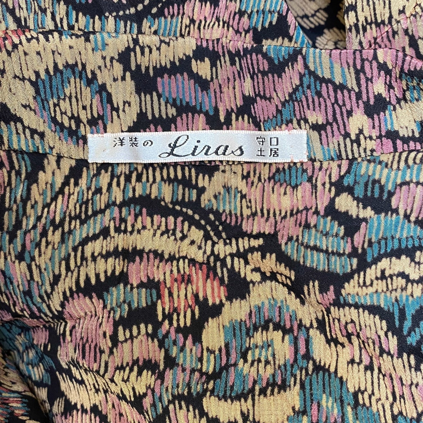 Liras Maxi Dress Womens S Black Floral Long Sleeve Collared Button Front Casual