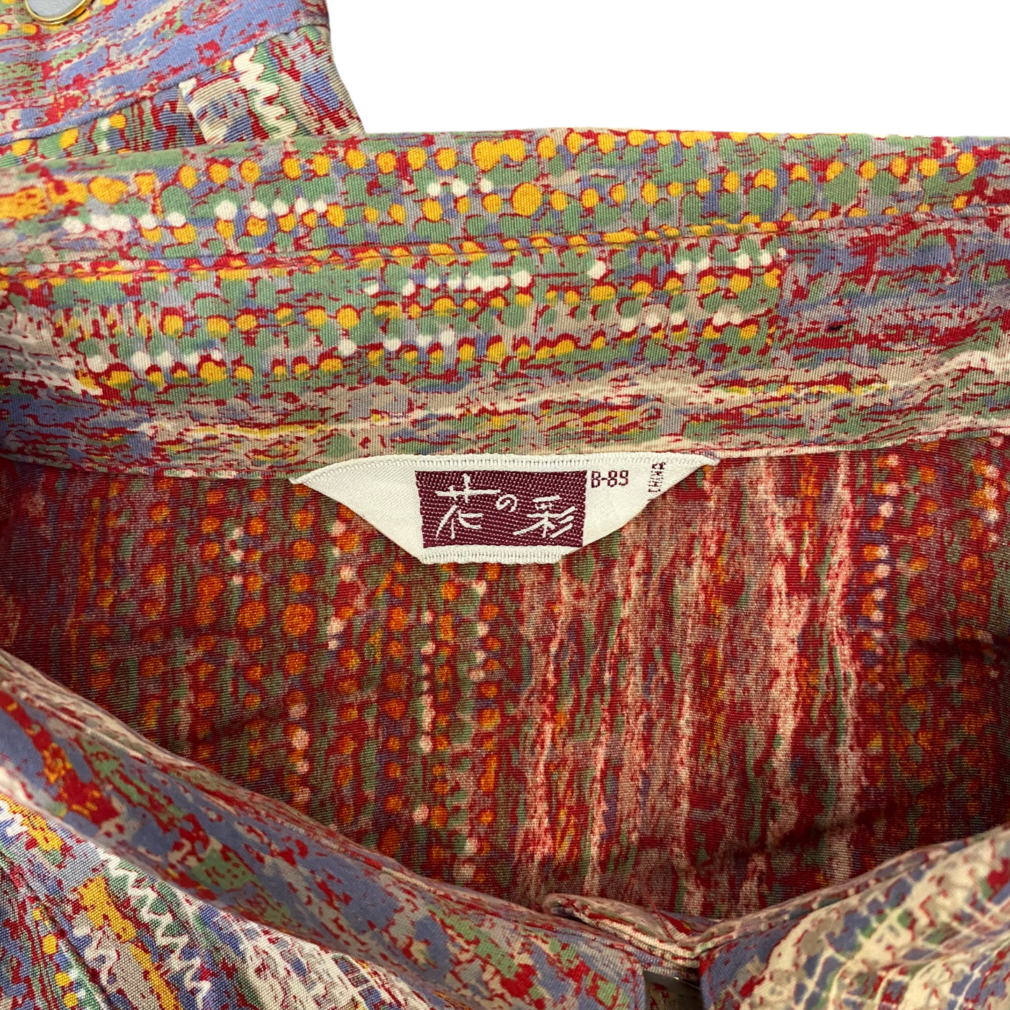 Womens Shirt Top L Multi Geometric Casual Long Sleeve Collared Button Down