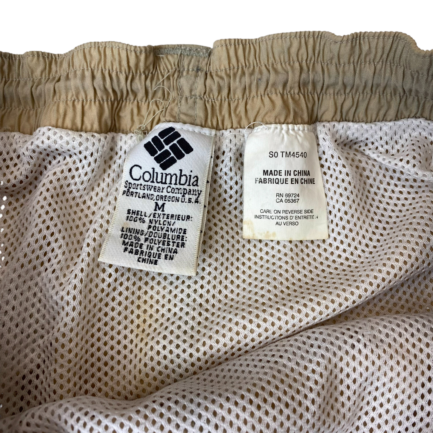 Columbia Athletic Shorts Mens M Khaki Solid Hiking Elastic Waist Sportswear