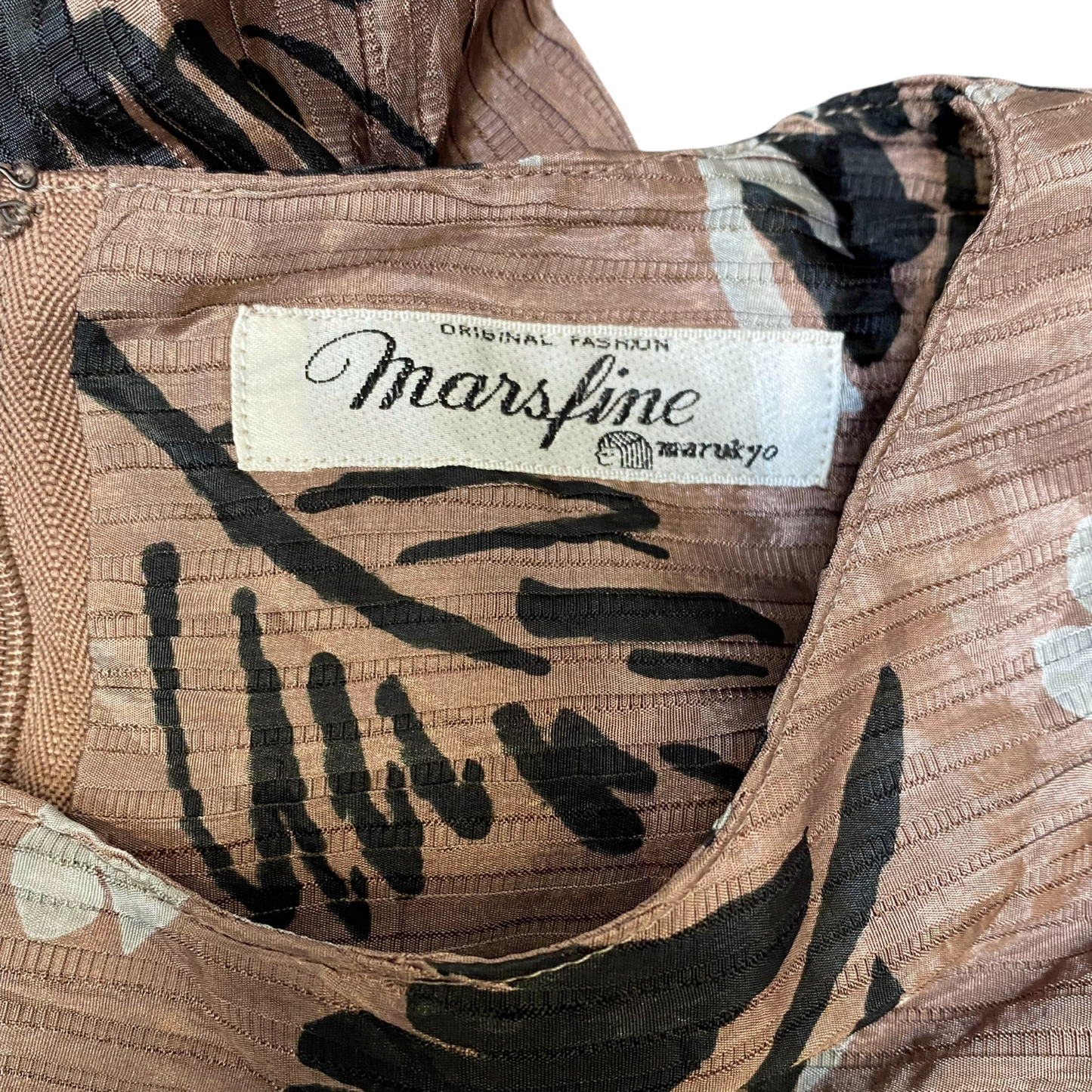 Marsfine Maxi Dress Womens S Brown Floral Textured Round Neck Back Zip Outdoor