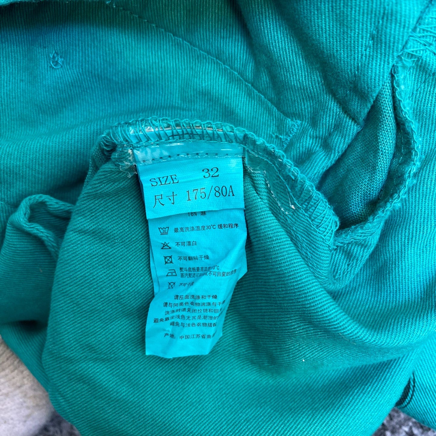 Dickies Chino Shorts Men's Large Teal Flat Front Pocket Outdoor Performance