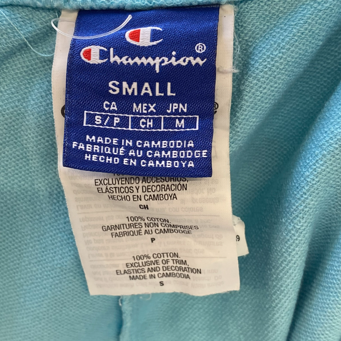 Champion Sprinter Shorts Womens Small Blue Logo Stretch Comfort Elastic Waist