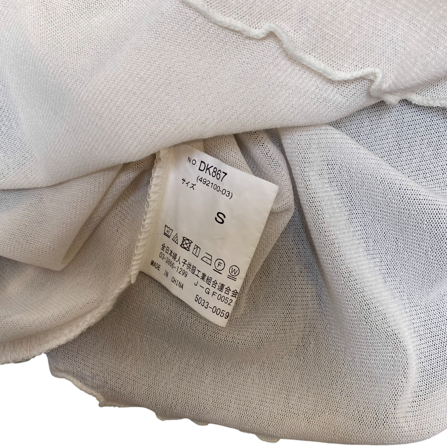 Sheer Top Womens S White Casual Long Sleeve Turtle Neck Outdoor Pullover