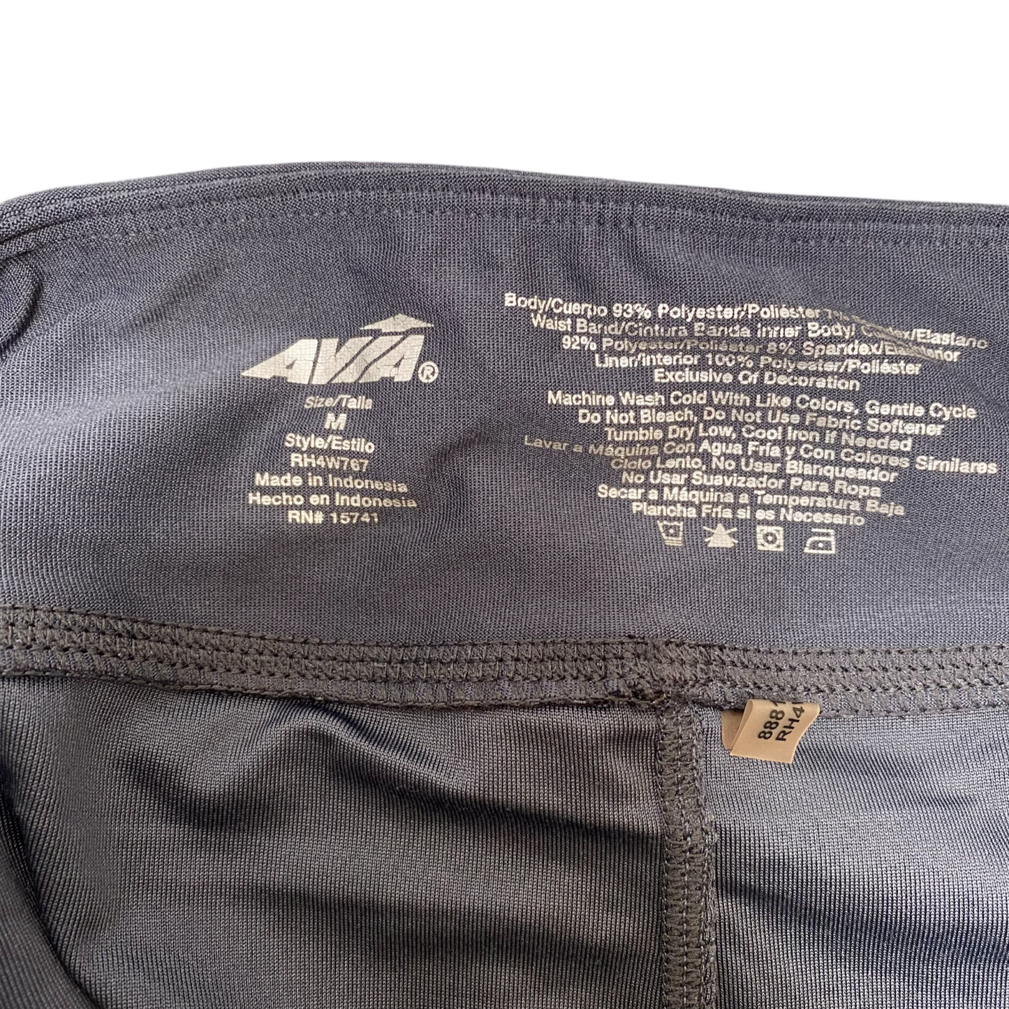 Avia Sprinter Running Shorts Medium Black Elastic Waist Drawstring Athletic Fit