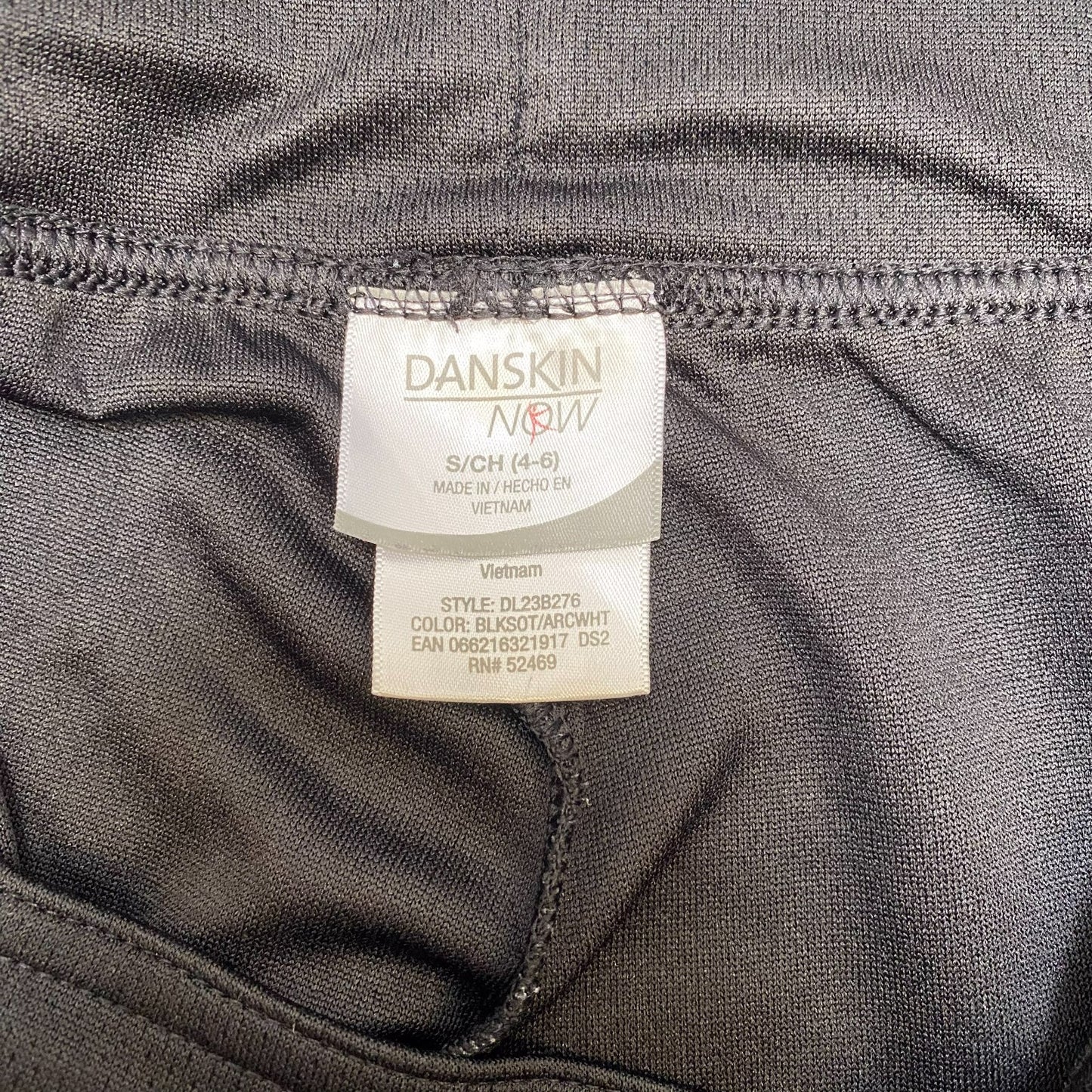 Running Sprinter Shorts Women Small Black Athletic Fit Elastic Waist Drawstring