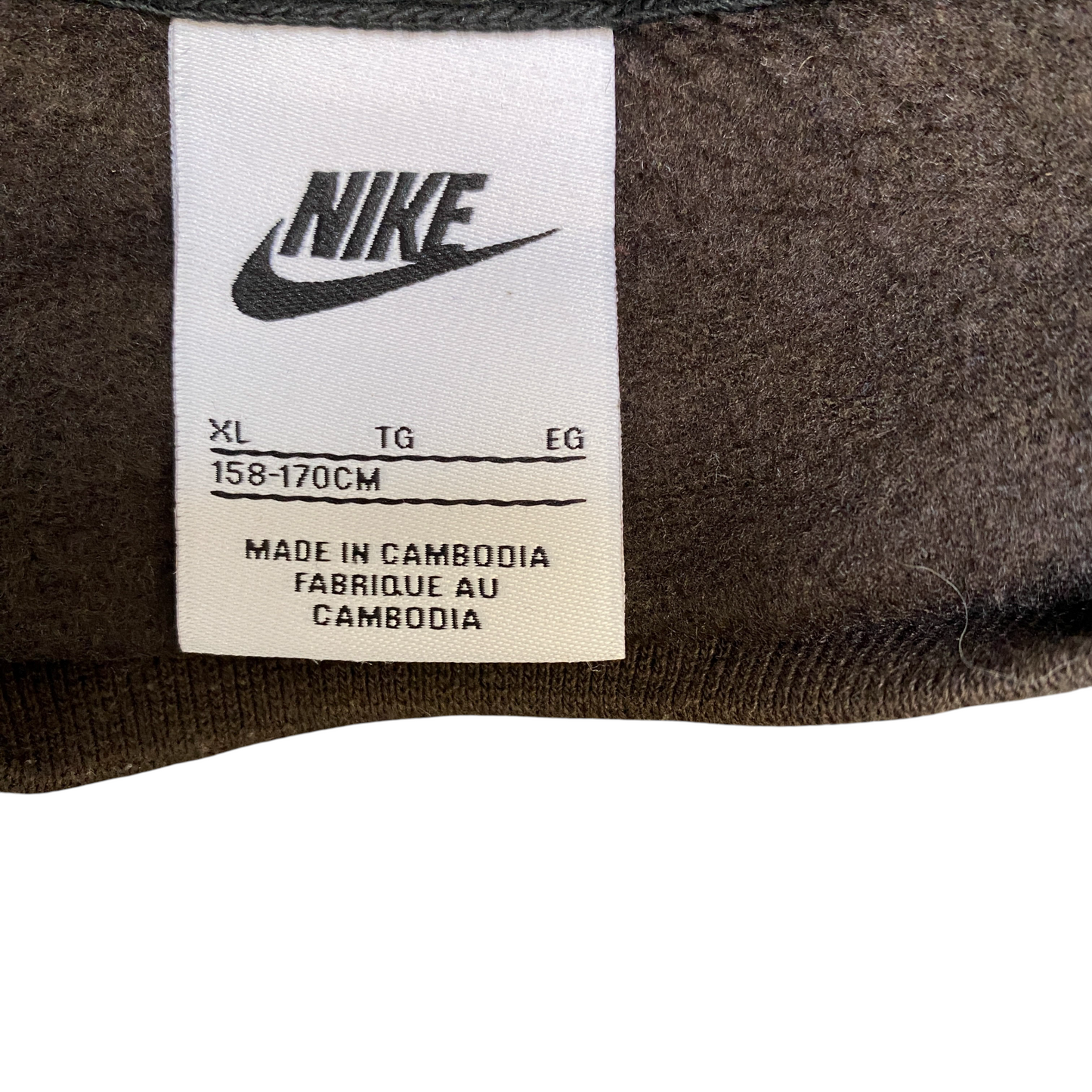 Nike Reworked Sweatshirt Men XL Blue Brown Embroidered Spellout Logo Vintage Y2K