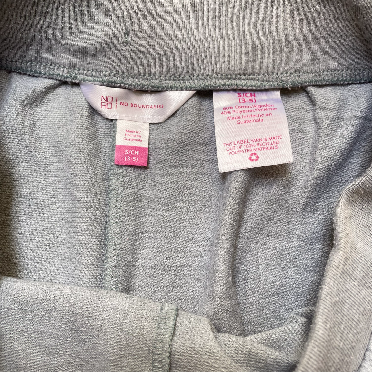 No Boundaries Sprinter Running Shorts Womens S Grey Elastic Waist Dolphin Hem