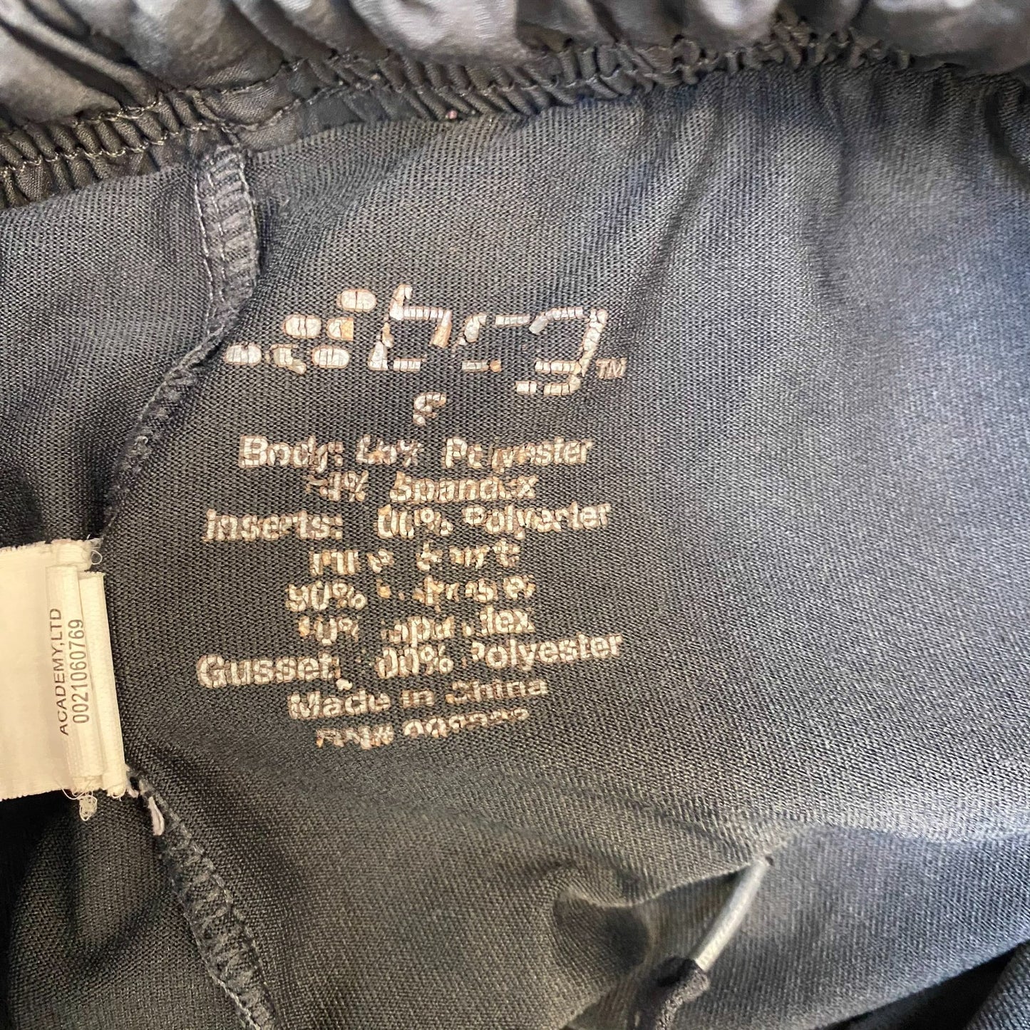 Running Sprinter Shorts Womens S Grey Blue Athletic Performance Drawstring Waist