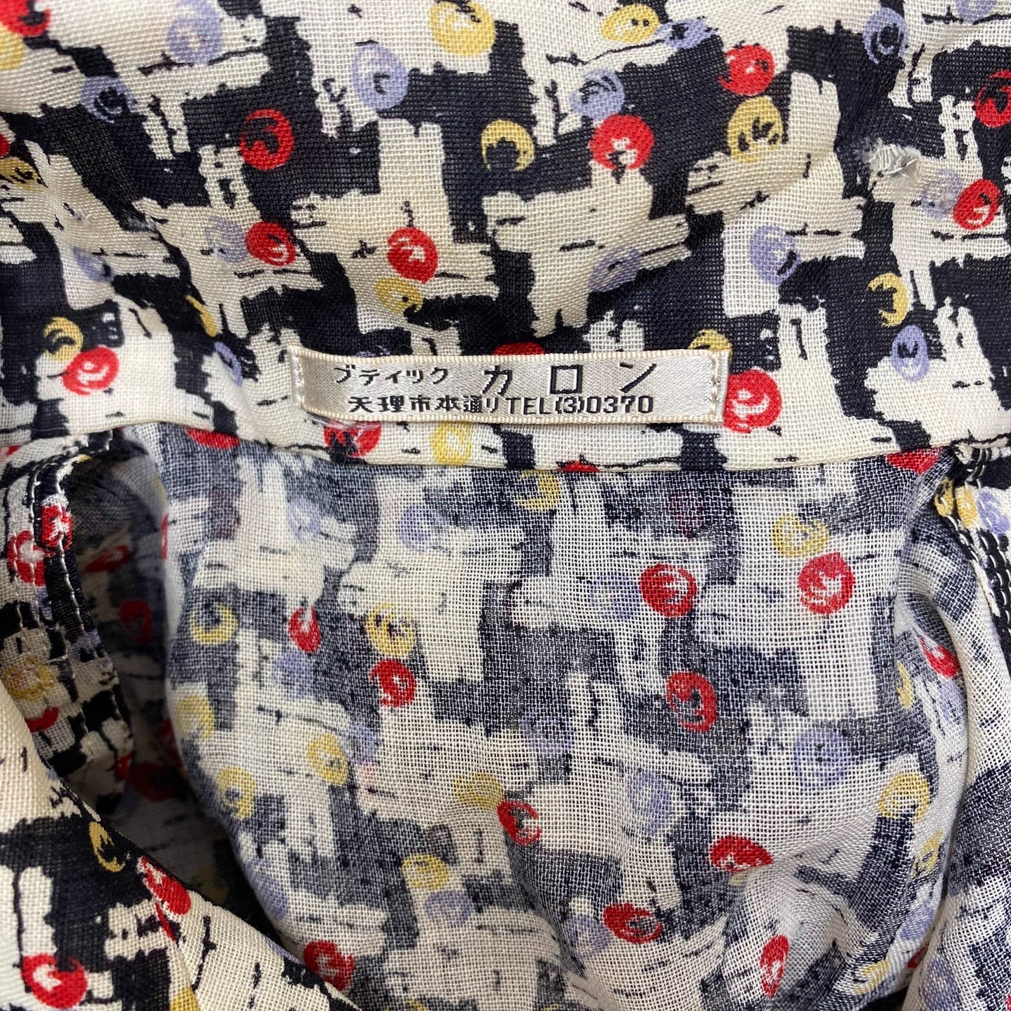 Shirt Top Womens M Multi Geo Print Collared Long Sleeve Pockets Button Down