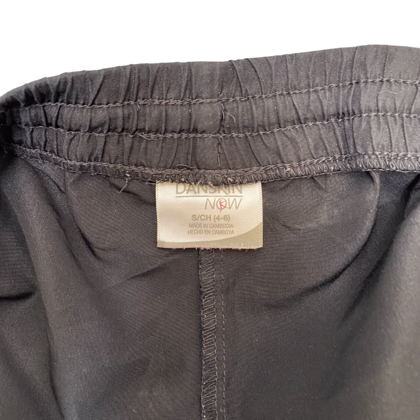 Running Sprinter Shorts Womens Small Black Drawstring Waist Athletic Dolphin Hem