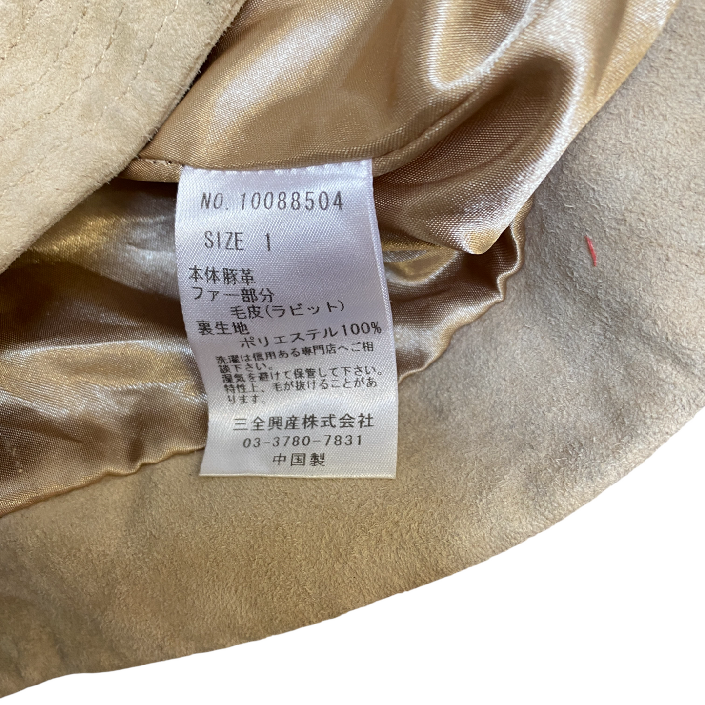 Acuta Suede Leather Blazer Jacket Womens Medium Beige Lined Long Sleeve Full Zip