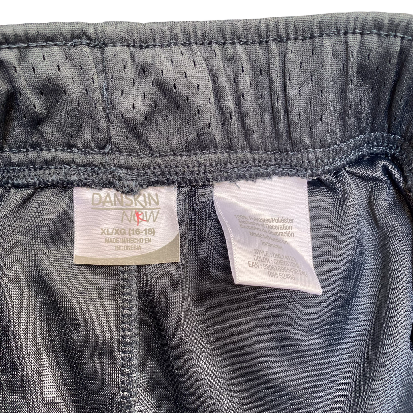 Running Sprinter Shorts Womens XL Black Mesh Elastic Waist Drawstring Athletic