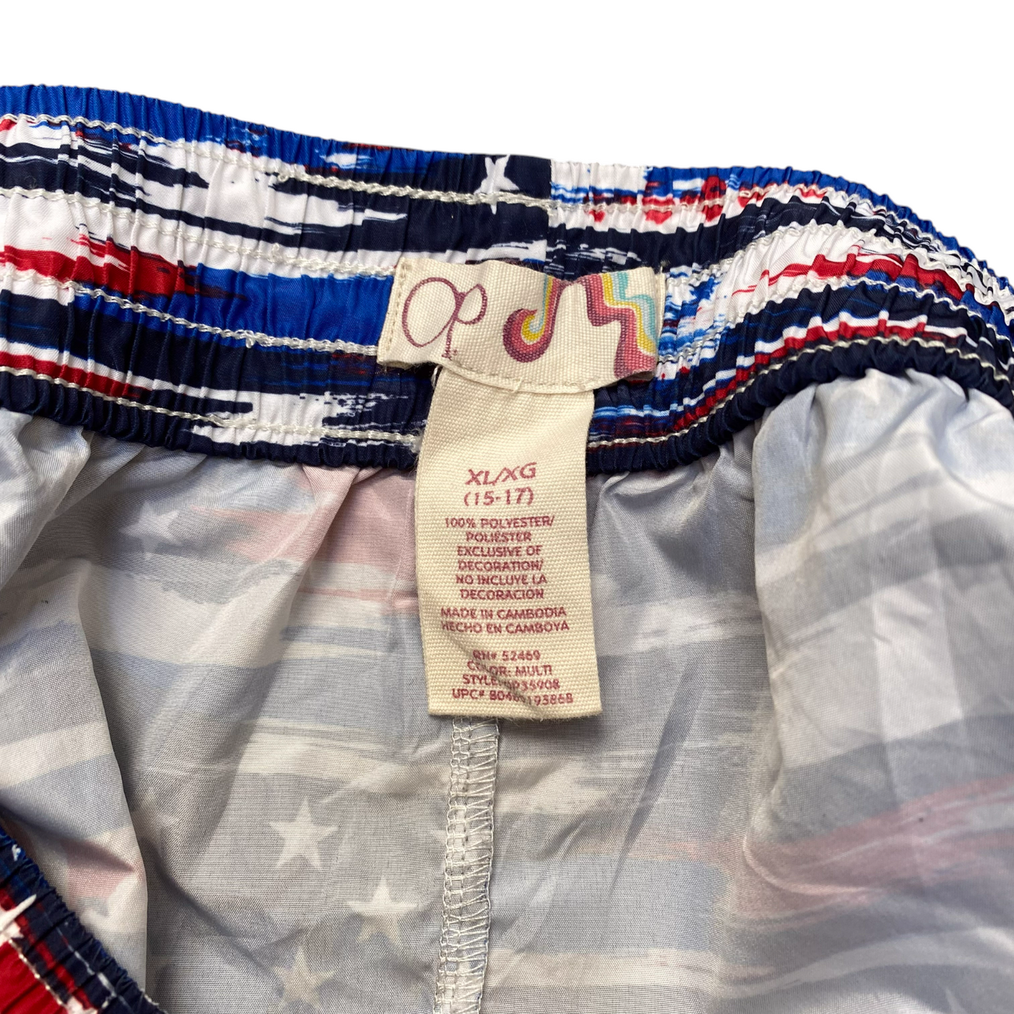 Swimwear Shorts Womens XL Multicoloured Flag Pattern Elastic Waist Drawstring