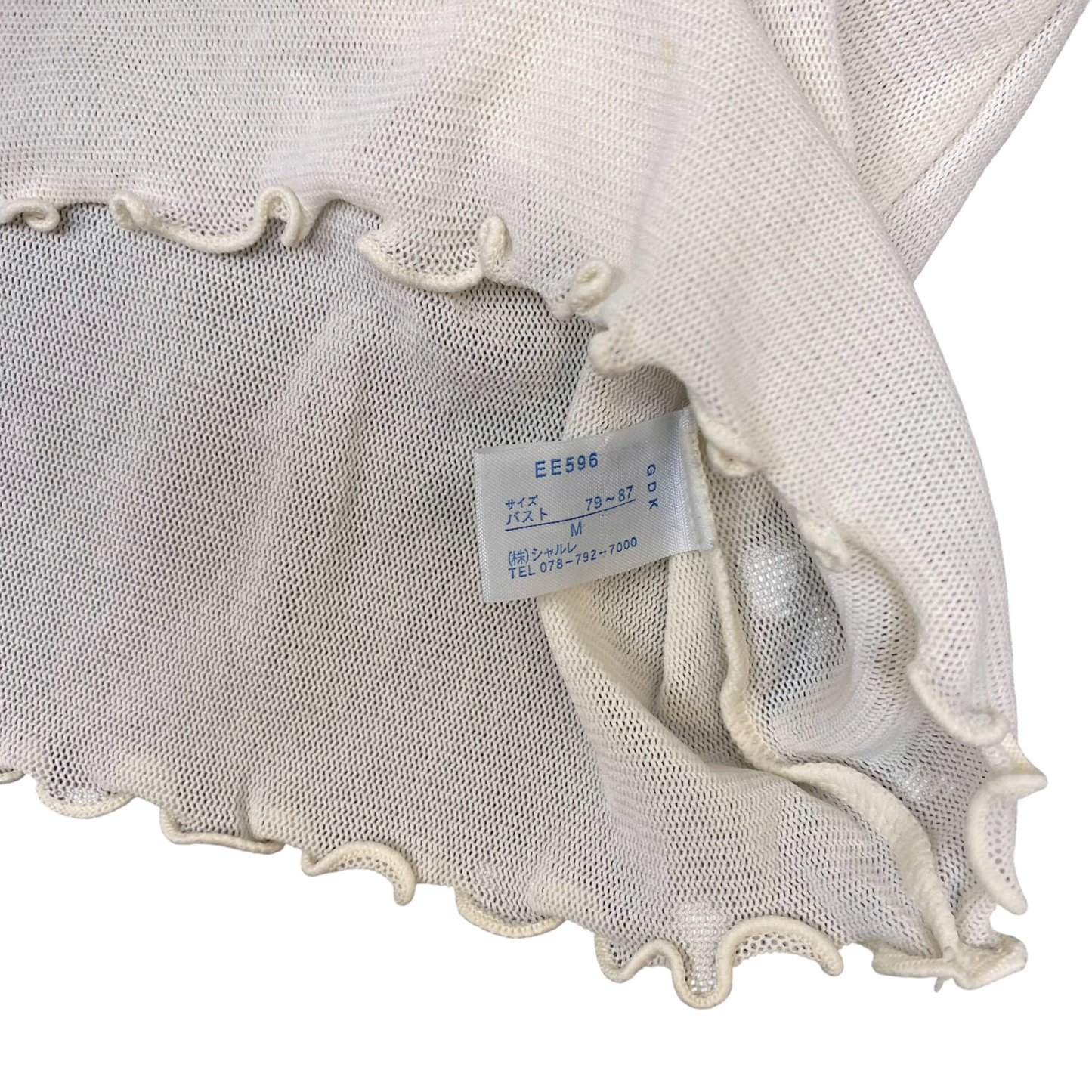 Sheer Mesh Top Womens M White Casual Long Sleeve Crew Neck Casual Outdoor