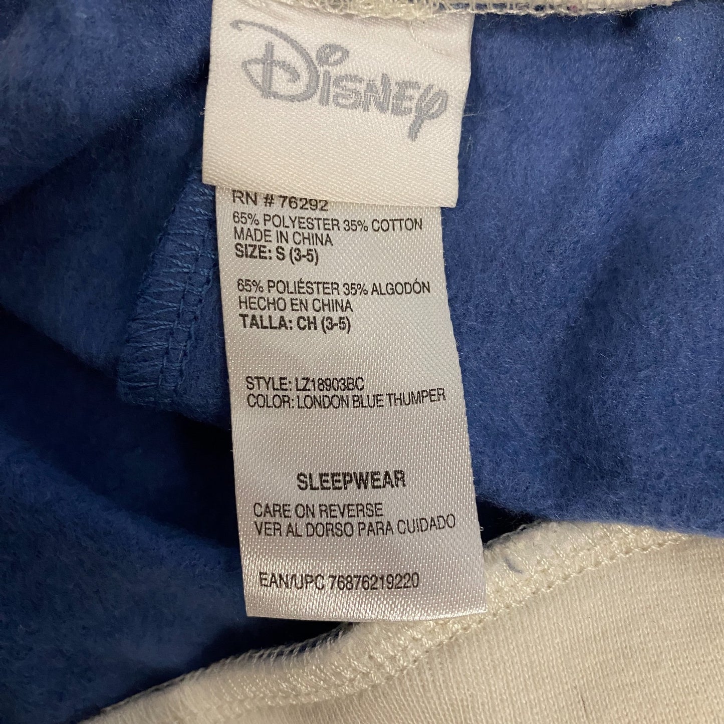 Disney Sleepwear Shorts Women S 26" Waist Blue Thumper Print Workout Dolphin Hem