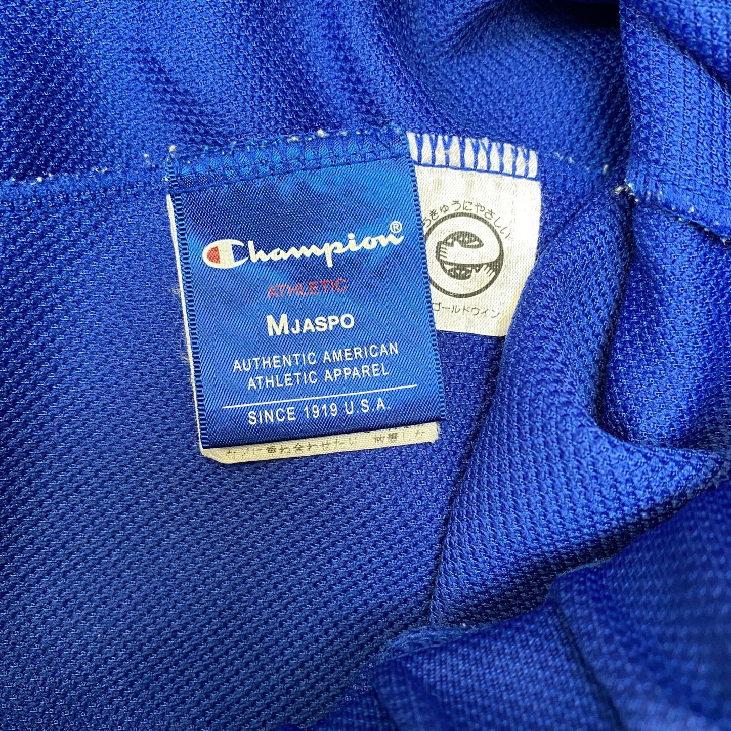 Athletic Shorts Mens Small 26" Waist Blue Gym Training Elastic Waist Pull On