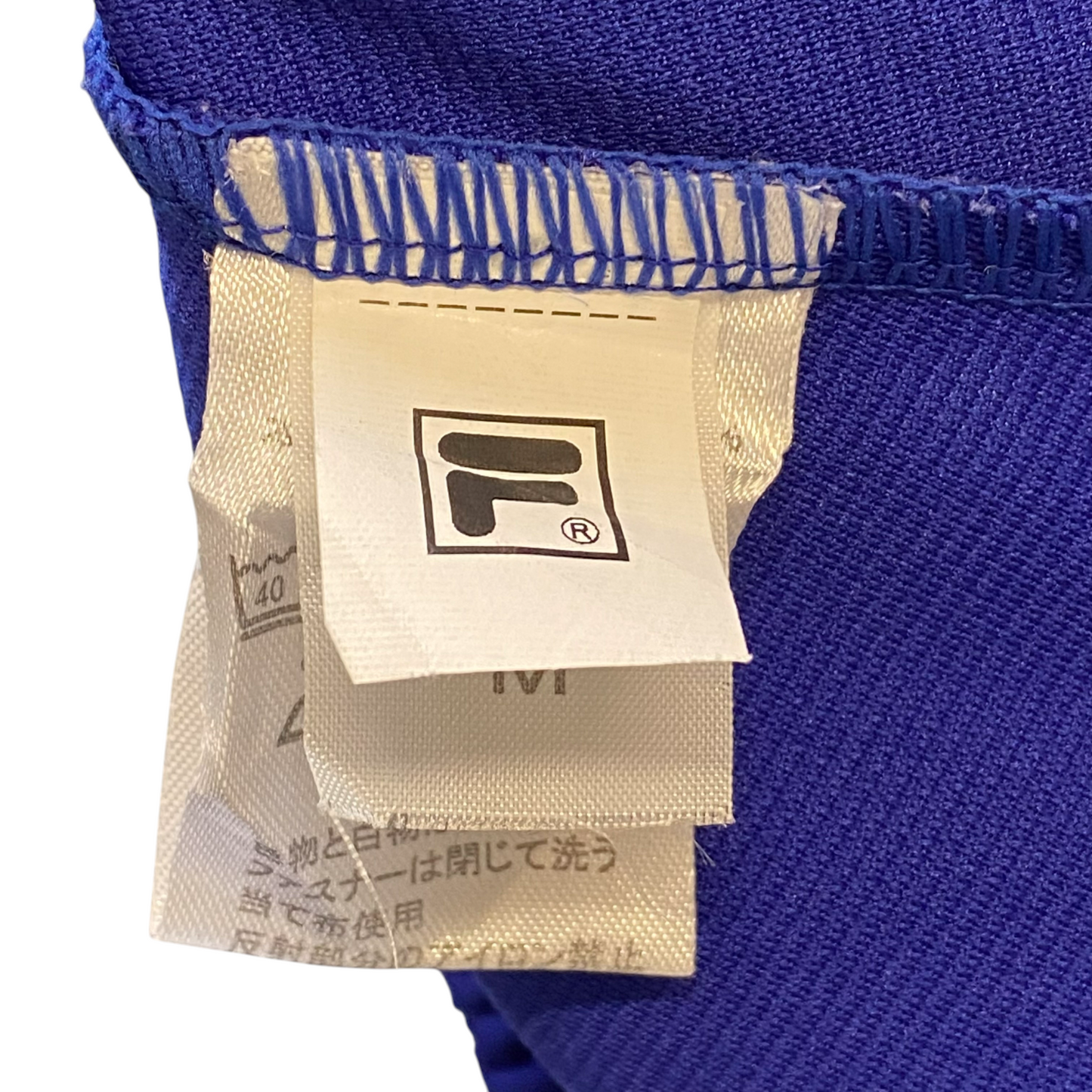 FILA Shorts Womens Medium Purple Elastic Waist Drawstring Mid Rise Athletic Fit