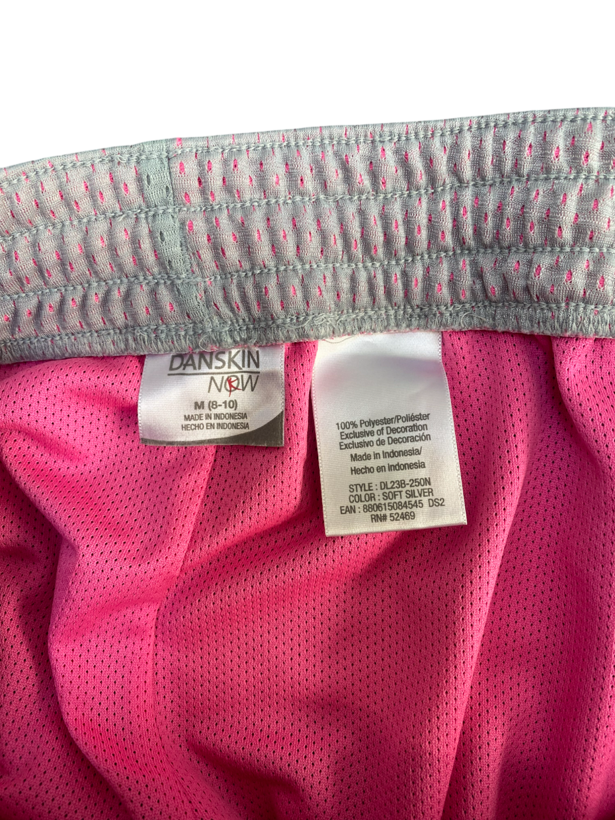 Running Shorts Womens Medium Soft Silver Allover Mesh Athletic Drawstring Waist