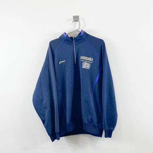 Vintage ASICS Track Jacket