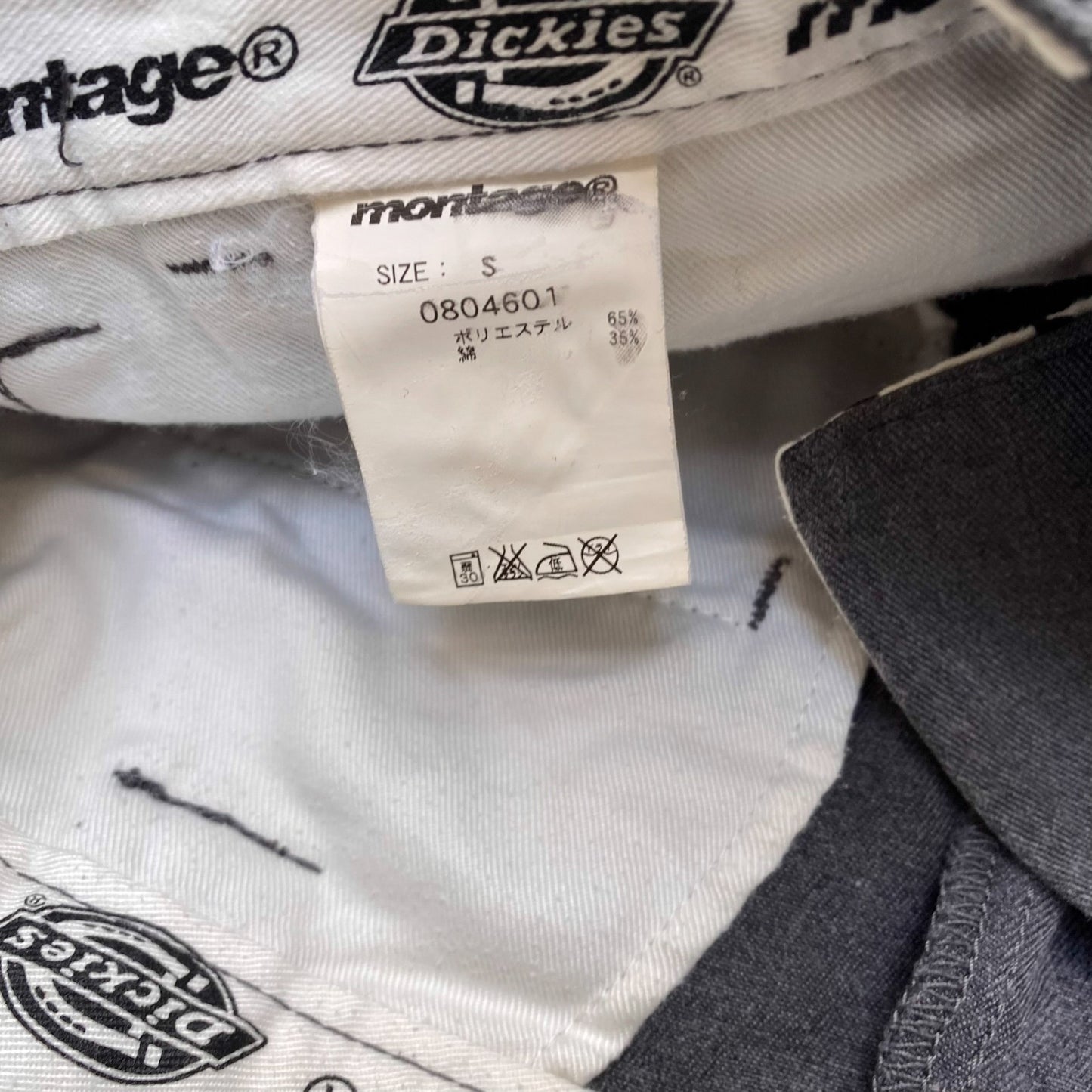 Dickies Trousers Men's Small Grey Skinny Straight Fit Slash Pockets Outdoor
