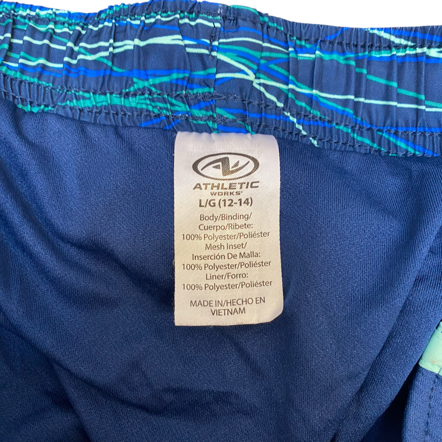 Running Sprinter Shorts Womens Large Blue Abstract Elastic Waist Dolphin Hem
