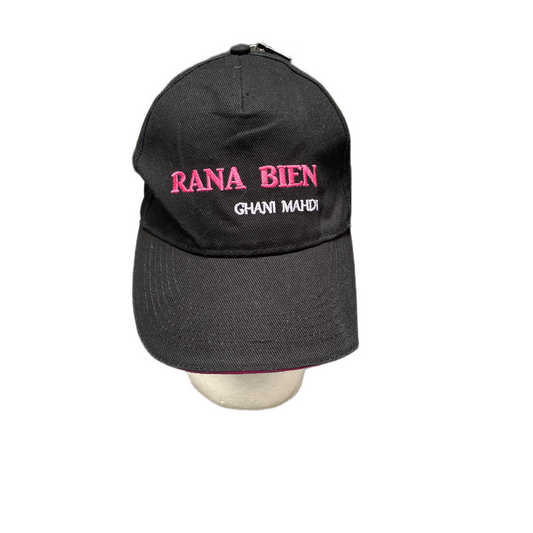 Beechfield Baseball Vap Mens Black Adjustable Embroidered Rana Bien Ghani Mahdi