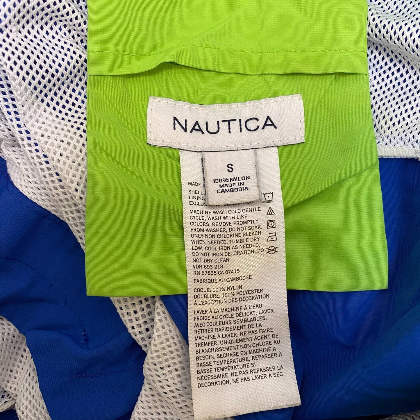 Nautica Swim Trunks Shorts Mens S Blue White Nylon Therma Fit Flat Front Lace Up