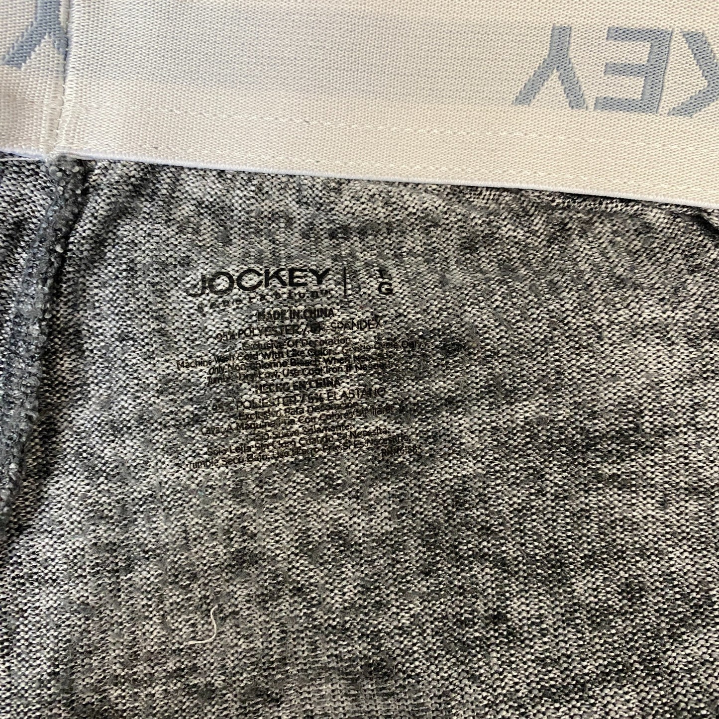 Running Sprinter Shorts Womens L 32" Waist Grey Athletic Gym Workout Dolphin Hem