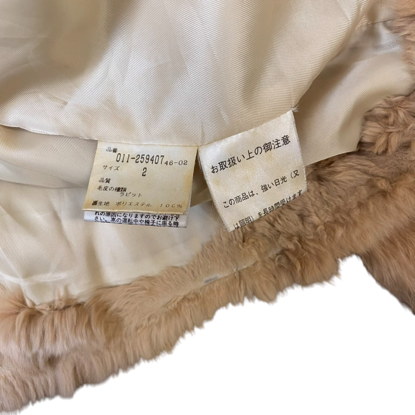 Vivayou Rabbit Fur Jacket Womens Medium Brown Fully Lined Cozy Warm Button Front