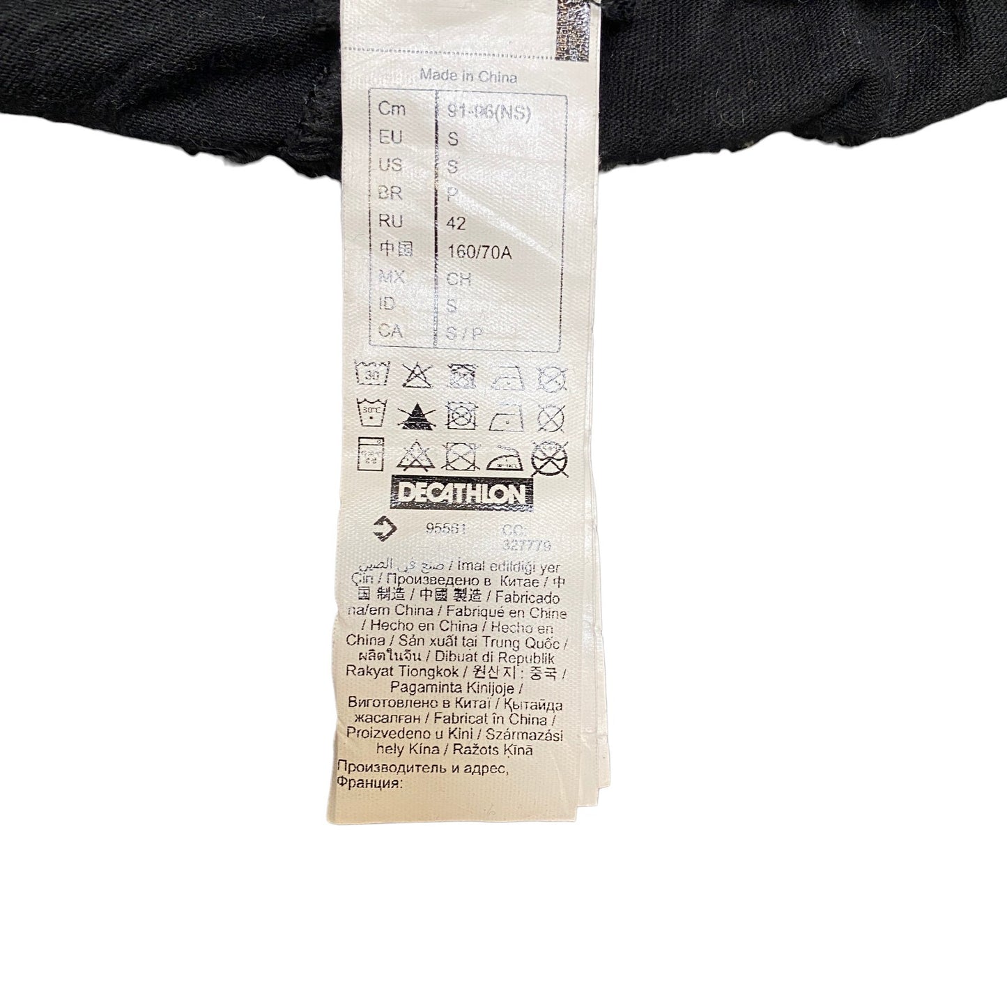 Running Sprinter Shorts Womens S 27" Waist Black Athletic Workout Dolphin Hem