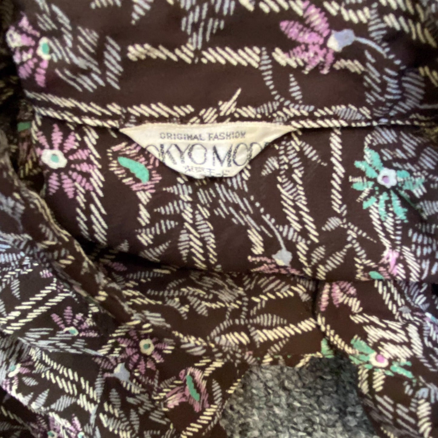 Tokyo Mode A-Line Dress Womens S Multi Floral Collared Long Sleeve Button Front