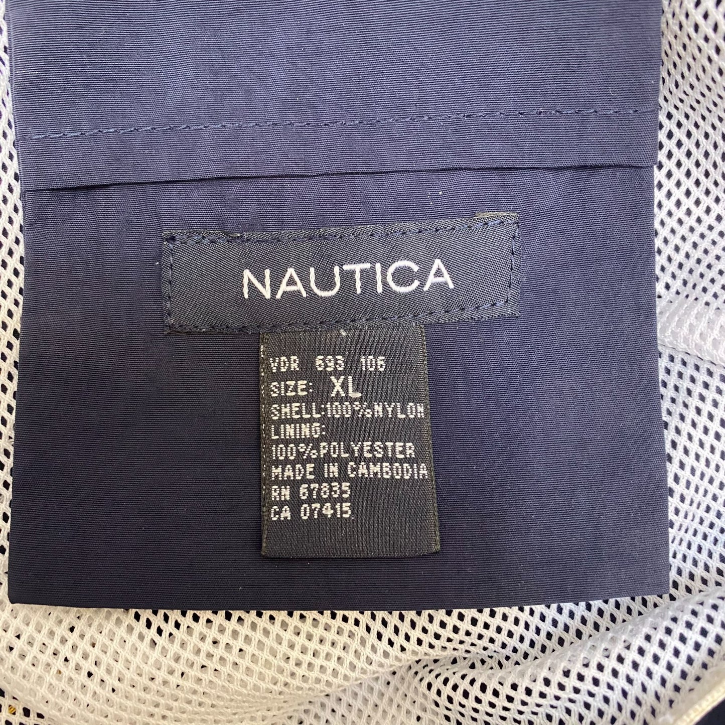 Swim Shorts Mens XL Blue Mesh Lined Striped Stretch Performance Quick Dry Preppy