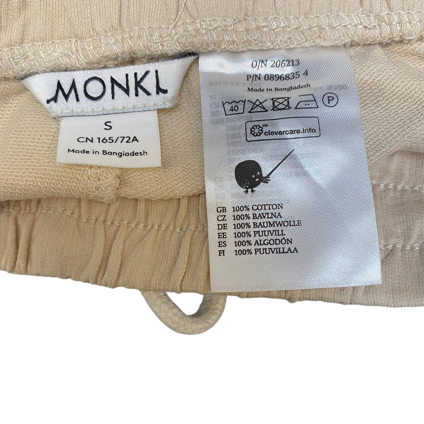 Running Sprinter Shorts Womens S 30" Waist Beige Stretch Drawstring Dolphin Hem