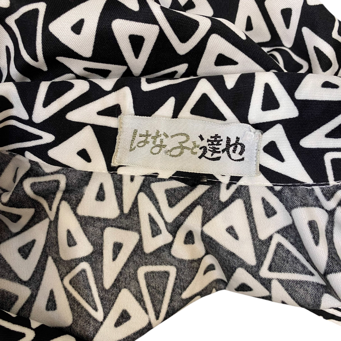 Shirt Top Womens S Black White Geometric Collared Long Sleeve Button Front