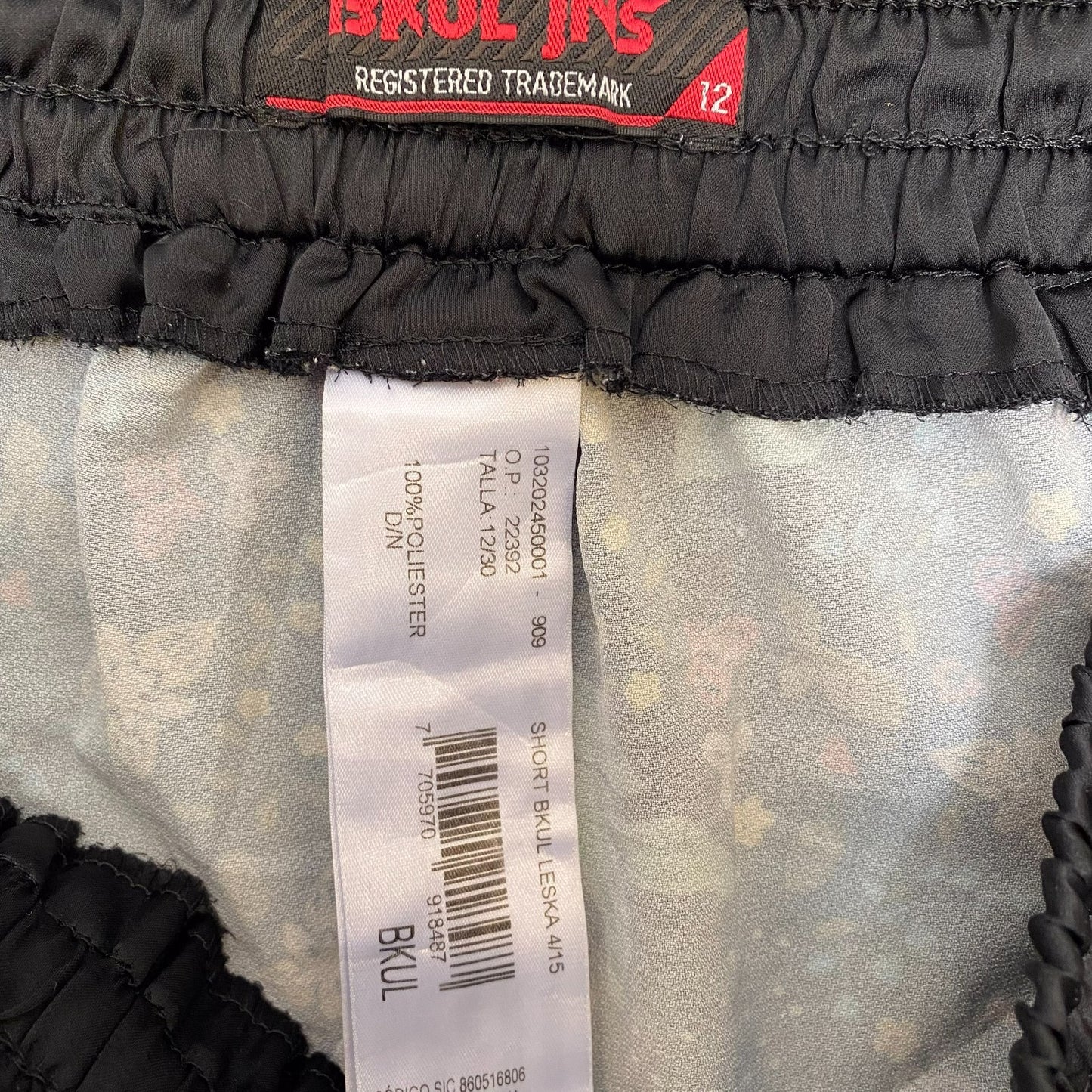 BKUL Running Sprinter Shorts Womens 28W Black Floral Elastic Waist Dolphin Hem