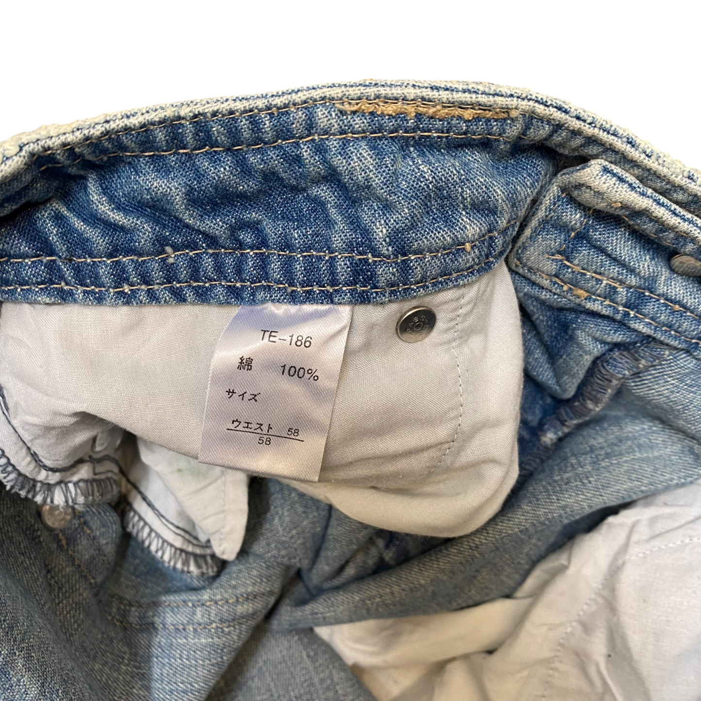 Diesel Denim Skirt Womens M Blue Faded Stretch Comfort Medium Wash Casual Preppy