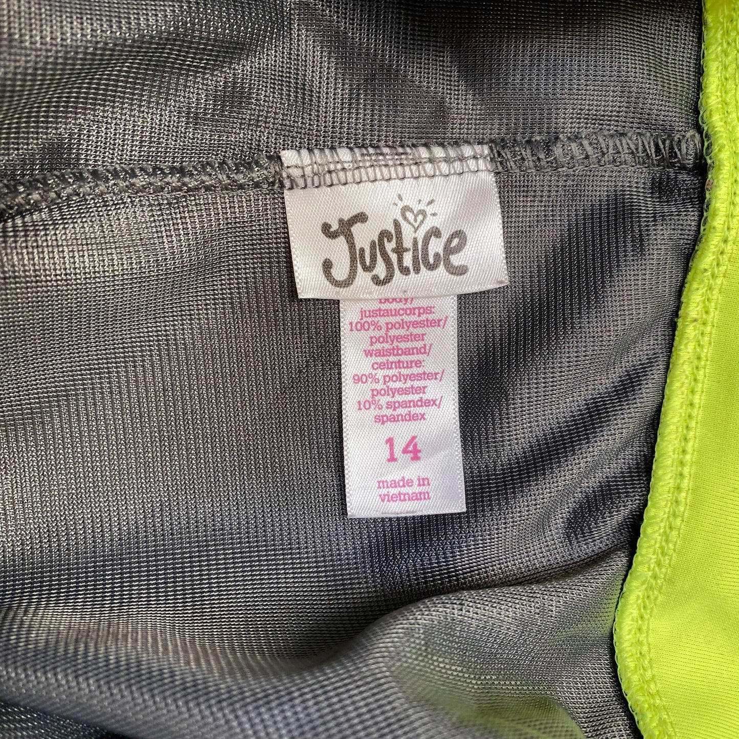 Justice Swim Peace Shorts Women M Grey Green Mesh Elastic Waist Stretch Outdoor