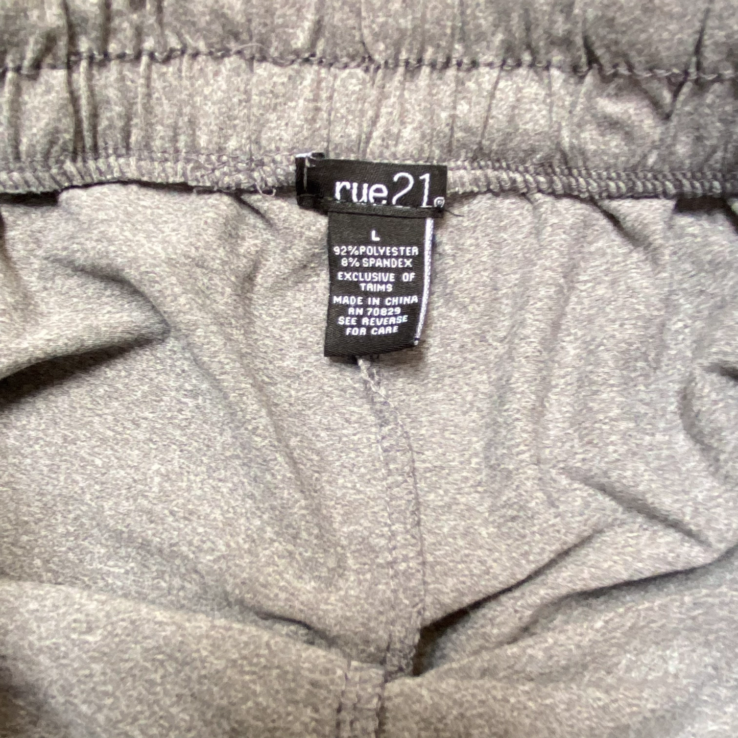 Rue21 Sprinter Running Shorts L Grey Heather Elastic Waist Drawstring Athletic